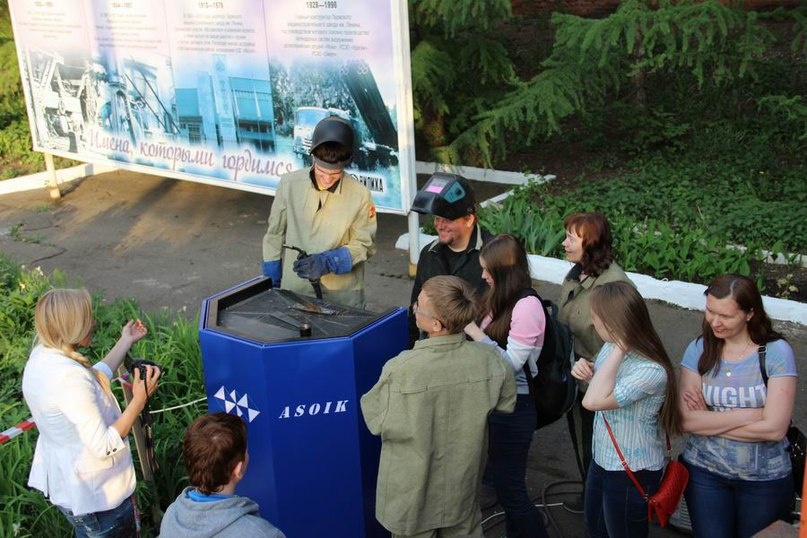 Пролистывайте