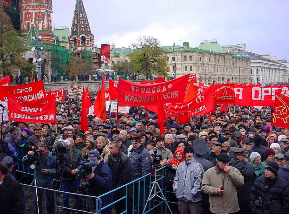 Перестройка. Перестройка в СССР. Перестройка фотографии. Перестройка демократия гласность. 1985 начало перестройки