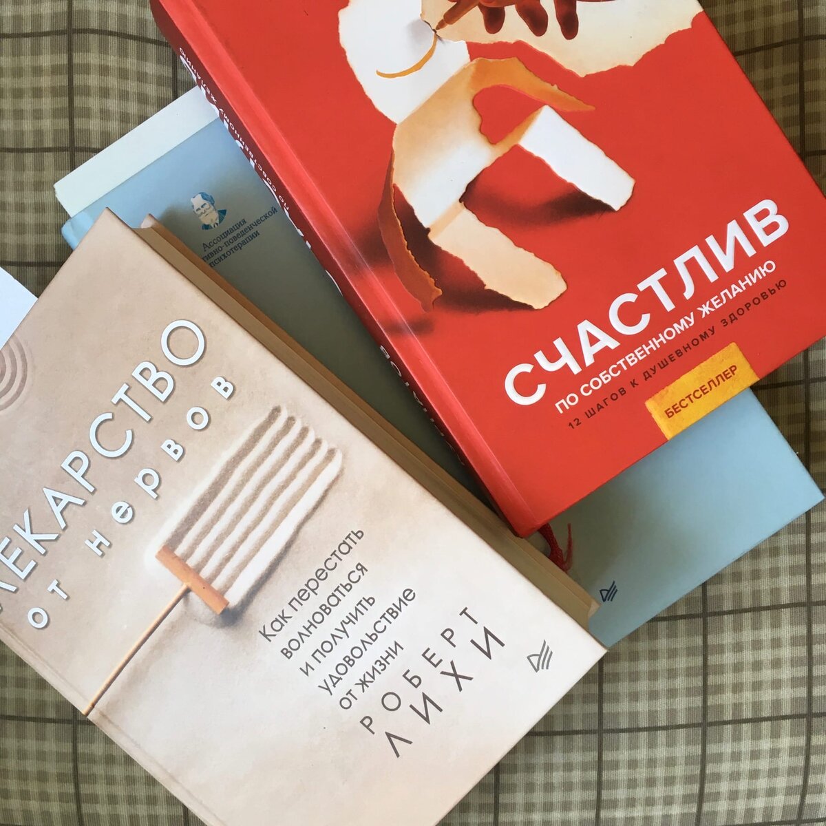 Мои любимые книги