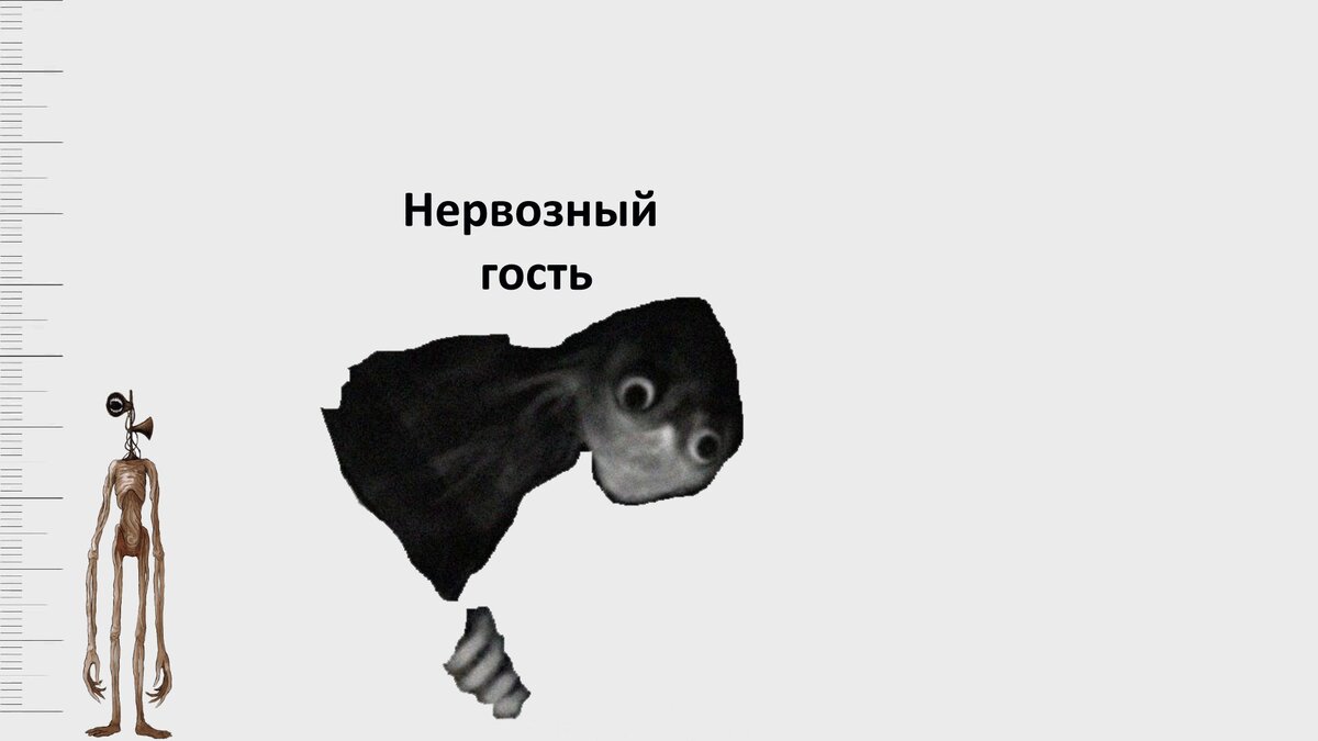 Брекин ньюс тревор хендерсон картинки