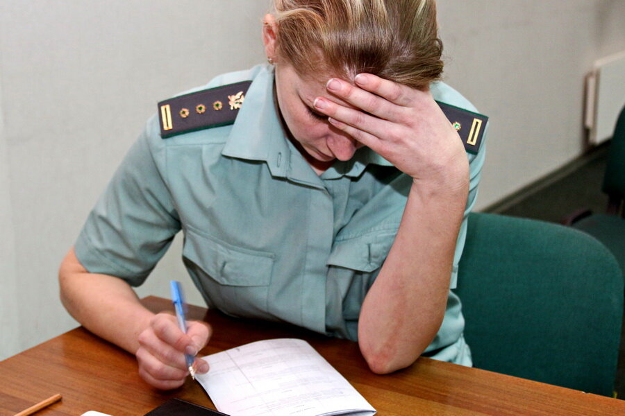 Изображение взято из открытых источников