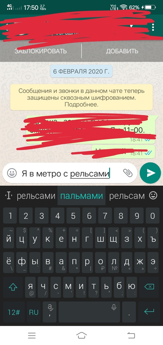    Из личного архива.