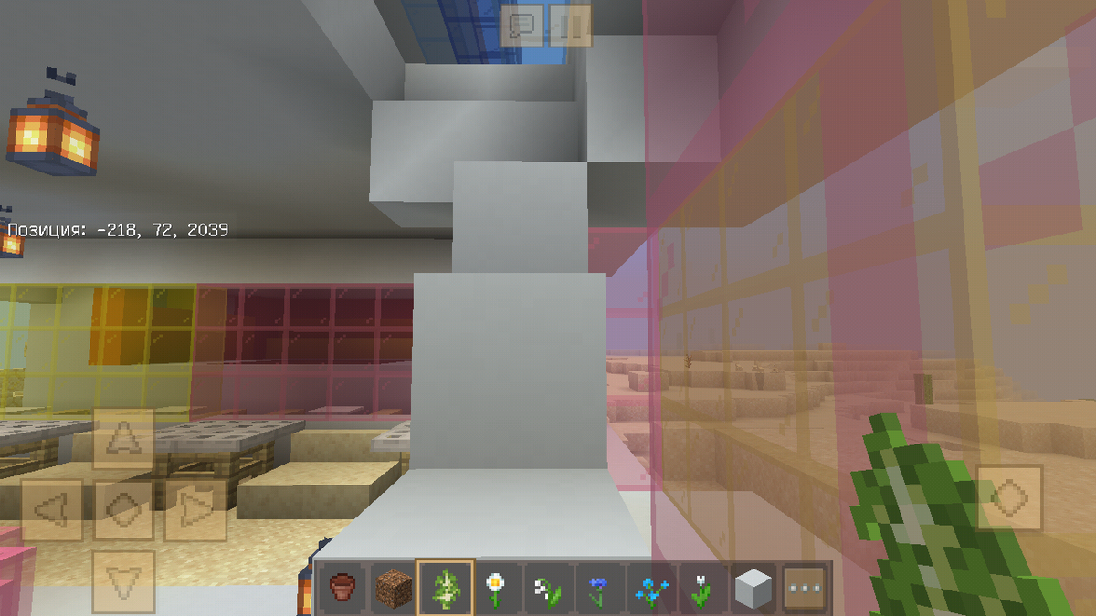 Лестница на второй этаж