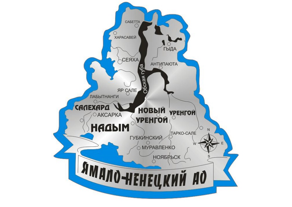 Ямало-Ненецкий автономный округ на карте. Карта Ямало Ненецкого автономного округа. Карта округа ЯНАО. Ямал на карте ЯНАО.