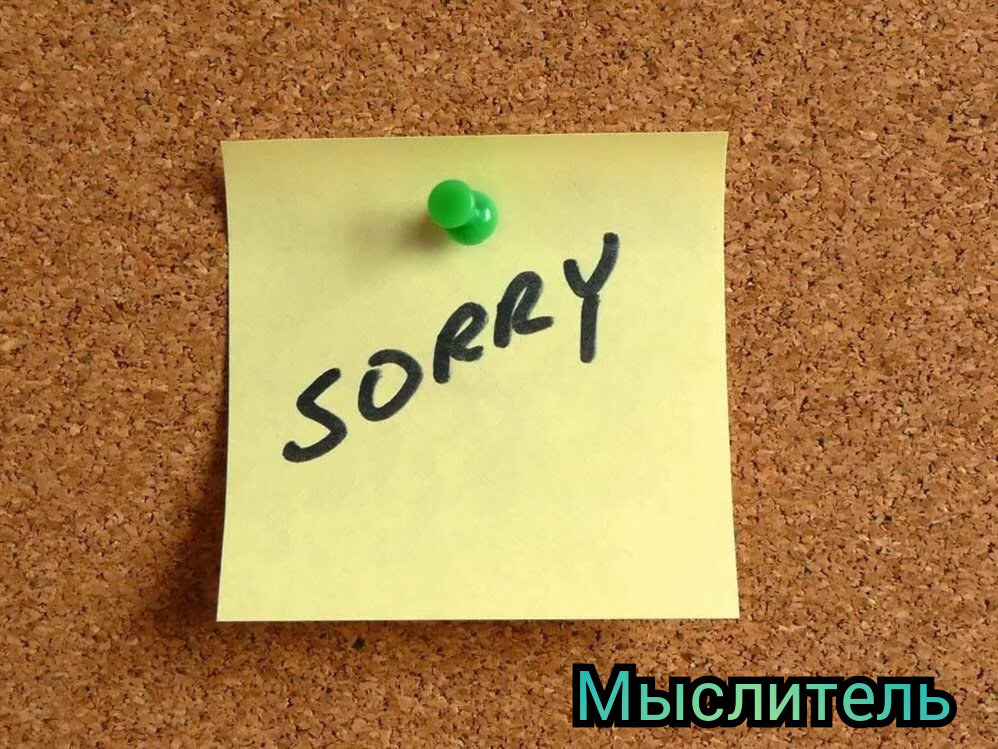 Яндекс картинки (отредактировал автор)