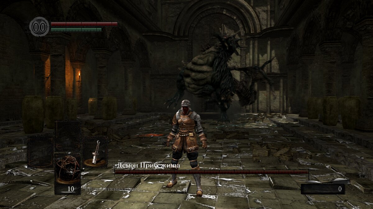 Мой скриншот из игры Dark Souls - где меня ожидает,та самая табличка :)