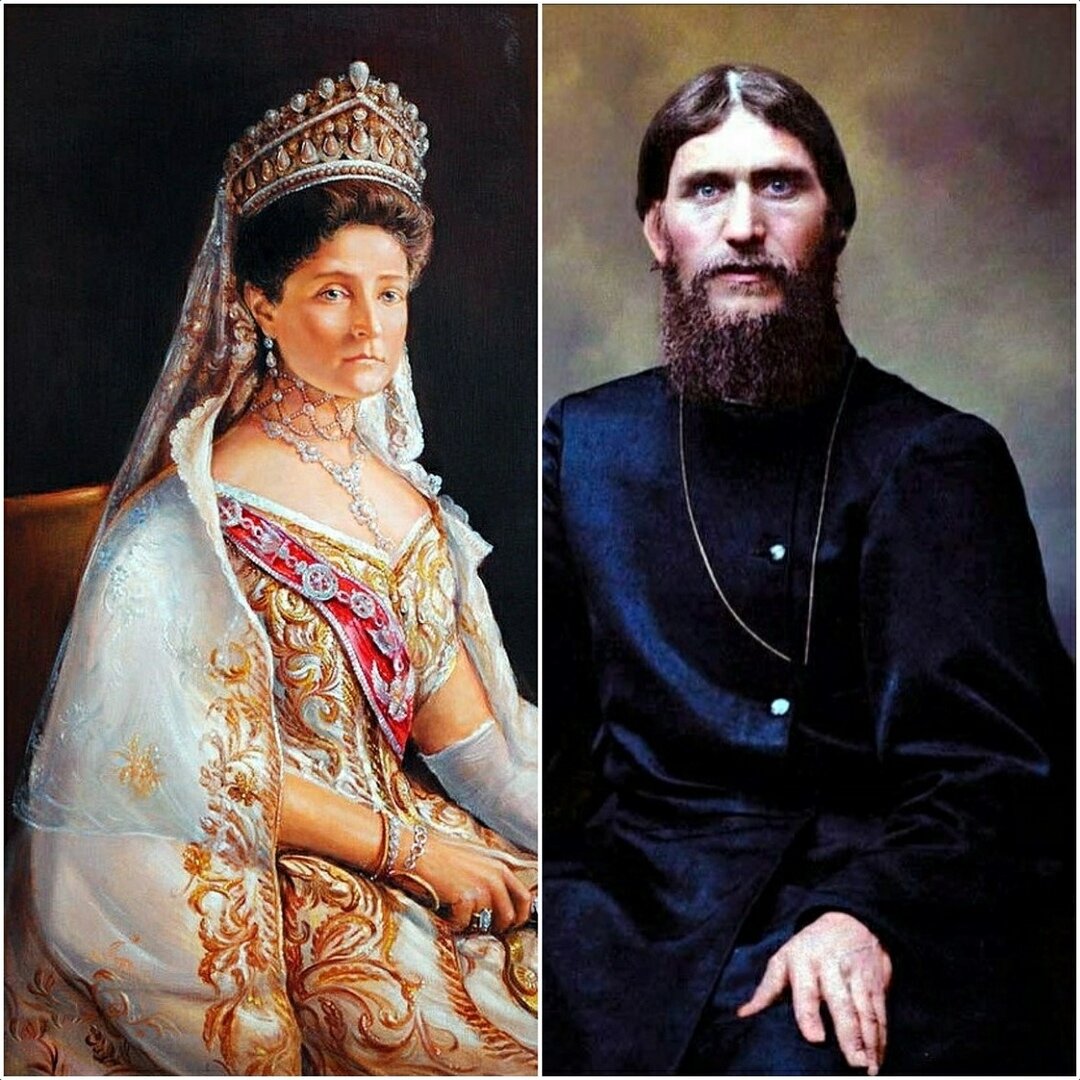 Российская императрица Александра Федоровна Романова и Г. Е. Распутин.