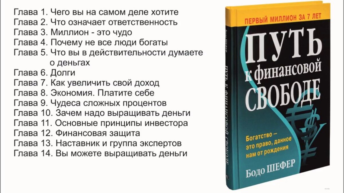 Картинка из интернета