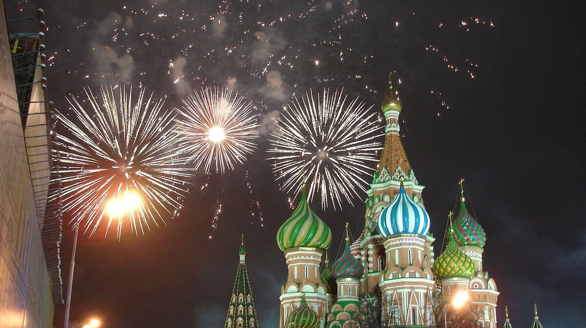 Собор Василия Блаженного - Москва, Россия