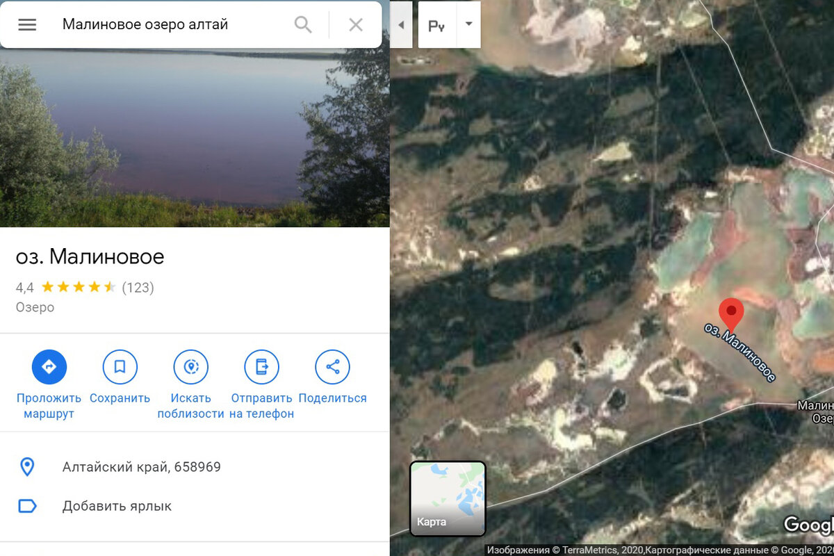 а на картах гугл цвет воды совсем не тот 