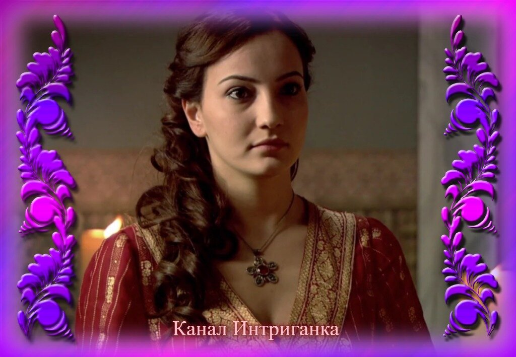 Гюльнихаль хатун.