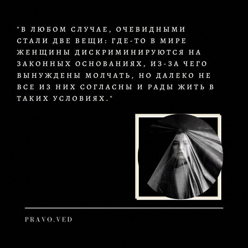 Анимация выполнена автором, источник фото: unsplash.com