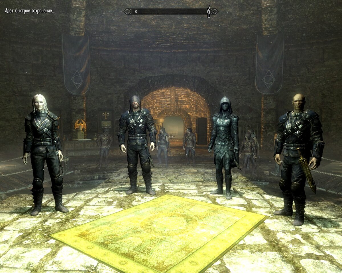 Скрин из игры