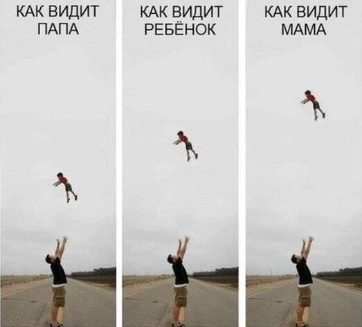 Фото из открытого источника.