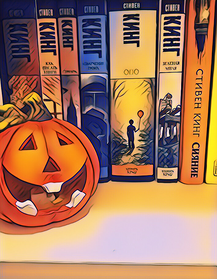 Фото автора