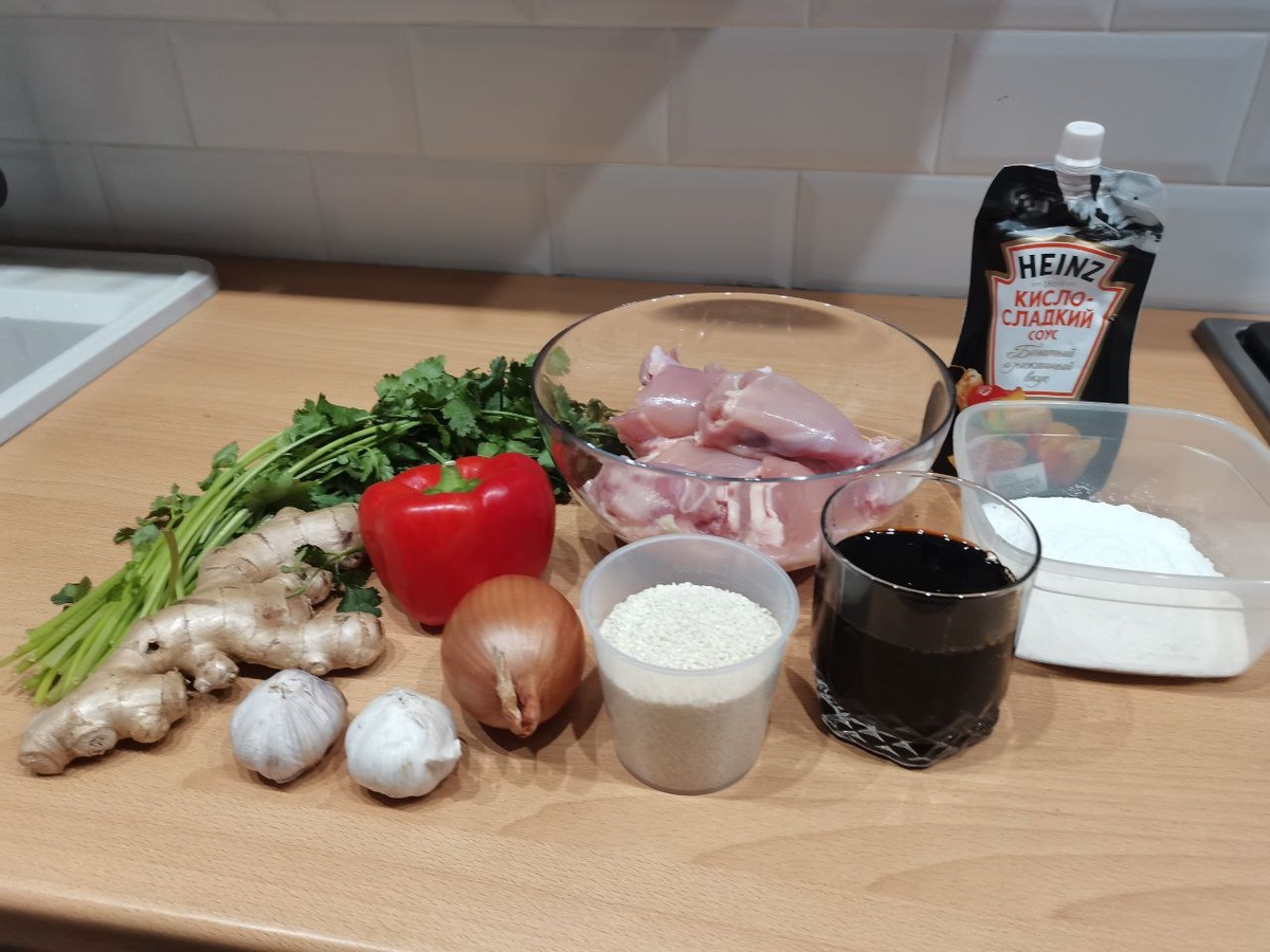Набор продуктов
