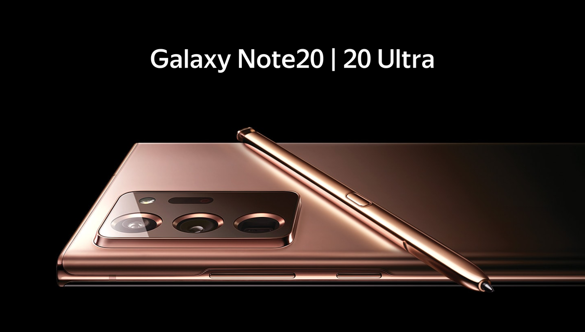 Samsung Galaxy Note 20 Ultra (Bronze)