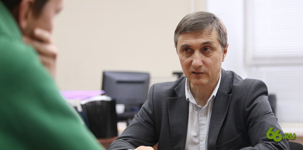 Константин Грибанов. Кандидат физико-математических наук, старший научный сотрудник лаборатории физики климата и окружающей среды Института естественных наук и математики (ИЕНиМ) Уральского федерального университета