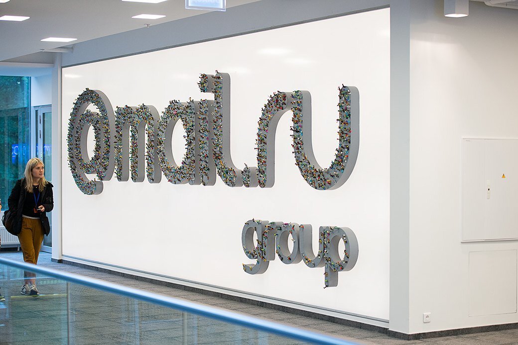 Mail.ru Group отказалась от развития Maps.me