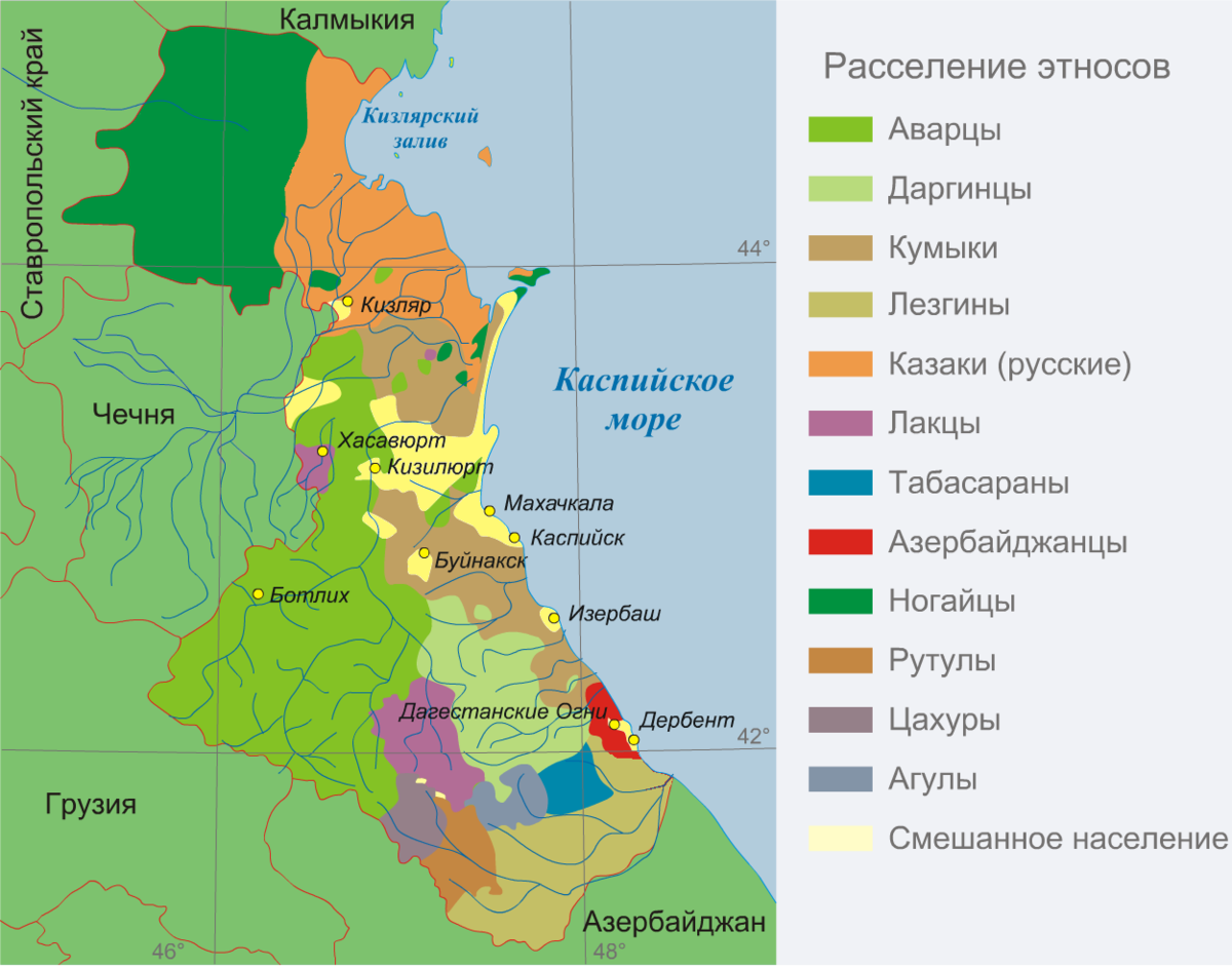 Калмыкия входит в кавказ. Республика Дагестан на карте. Карта Дагестана с районами. Карта народов Дагестана. Расселение народов Дагестана карта.