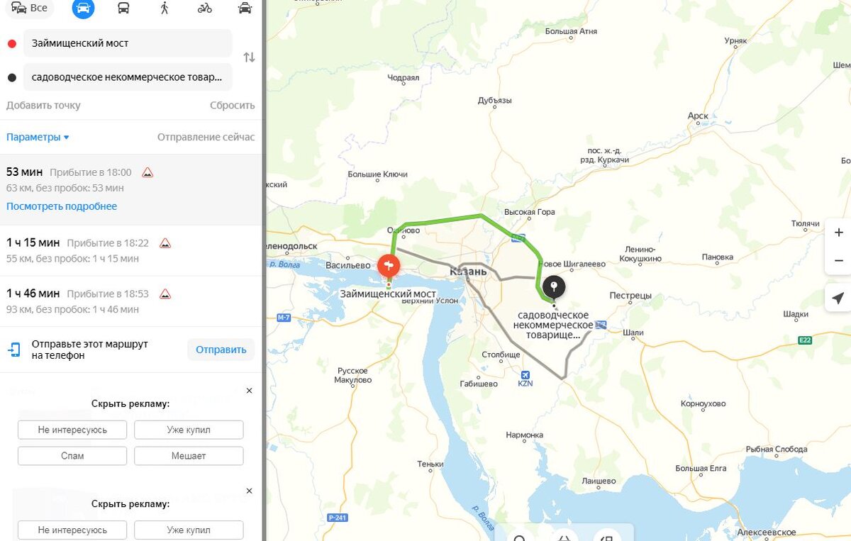 Скриншот взят с сайта https://yandex.ru/maps.