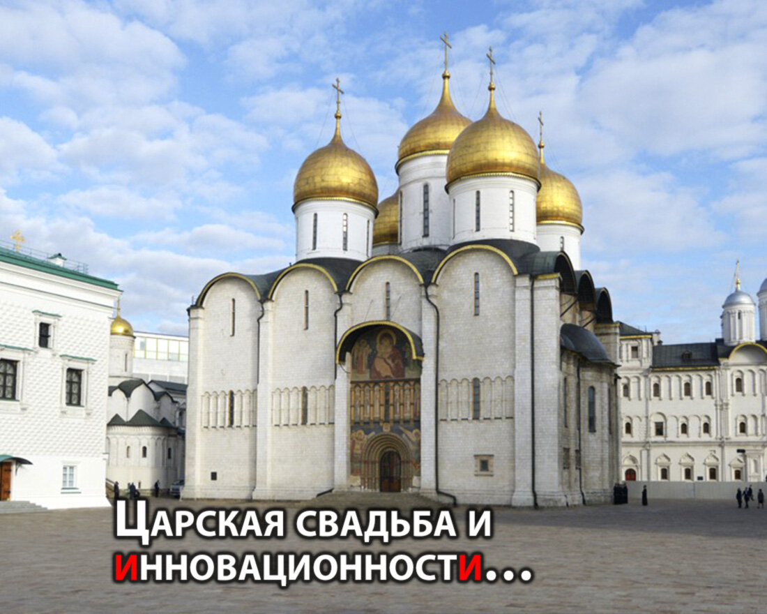 Источник фото