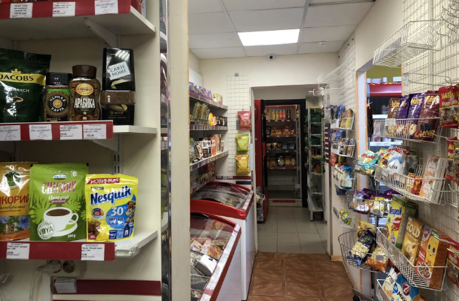 Ноябрь 2020 г