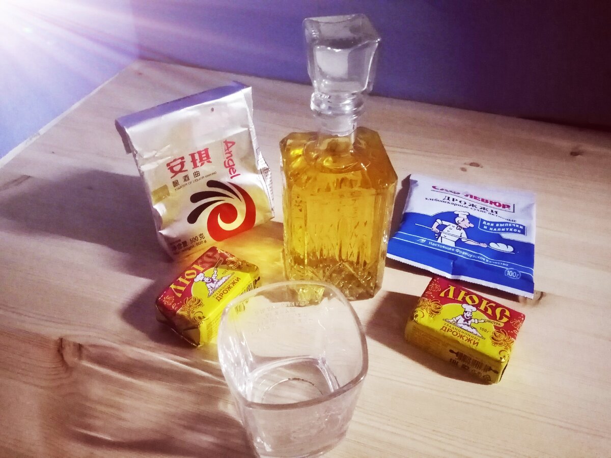 Фото автора (пусть вас не смущает присутствие в кадре по мимо Кодзи еще и дрожжей)