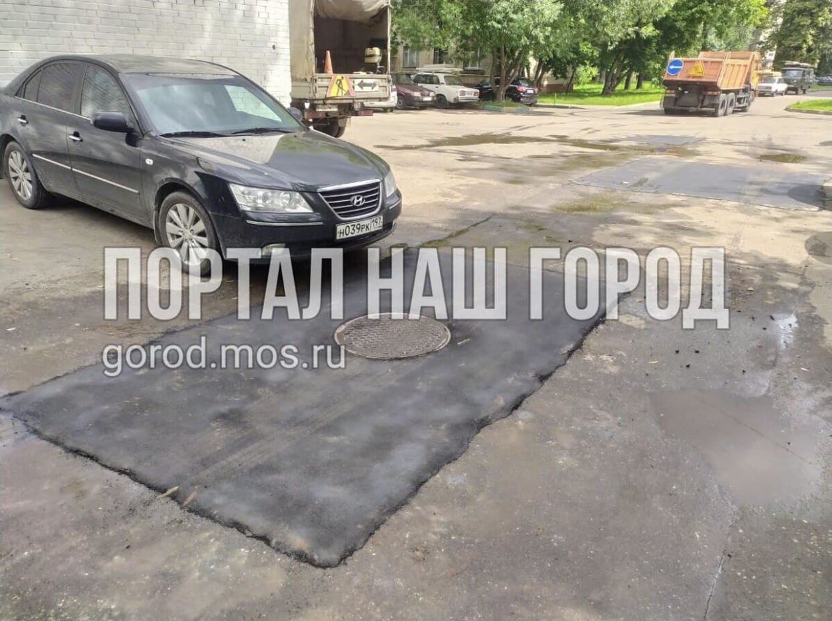 Фото, которое мне прислали с портала. Источник gorod.mos.ru