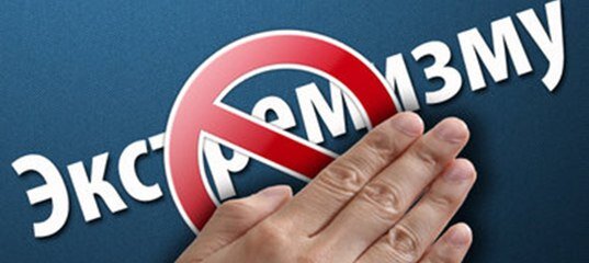 Фото: www.pbs.twimg.com