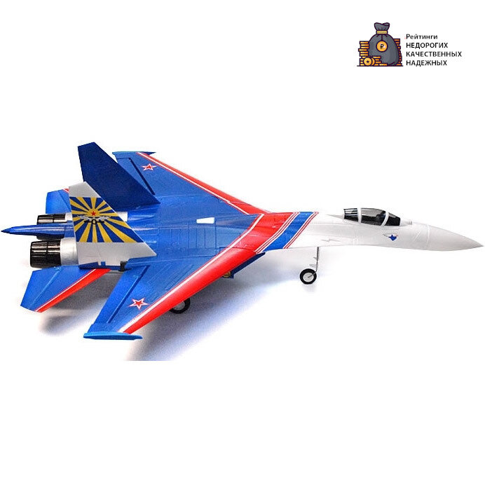 Art-tech Su-27 Warrior "Су-27 Русские Витязи"