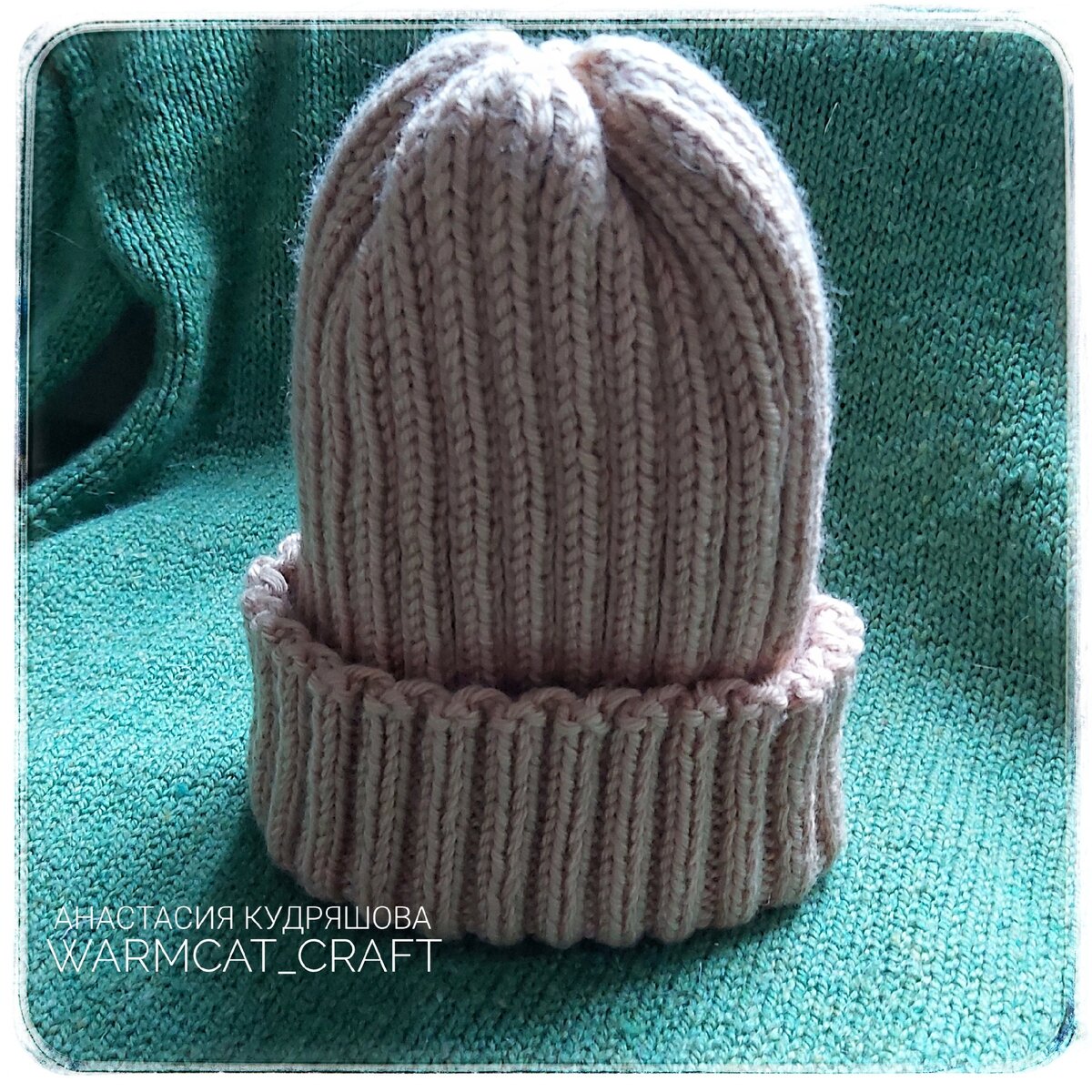 Фото из соцсетей автора. Ручная работа, стыдпозор 😁