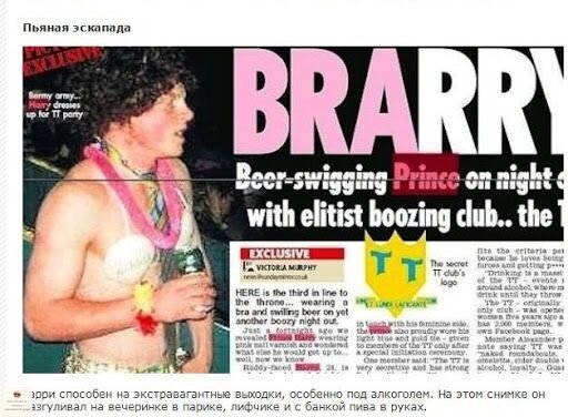 Голые фотографии нельзя прикрепить, но такую смешную могу