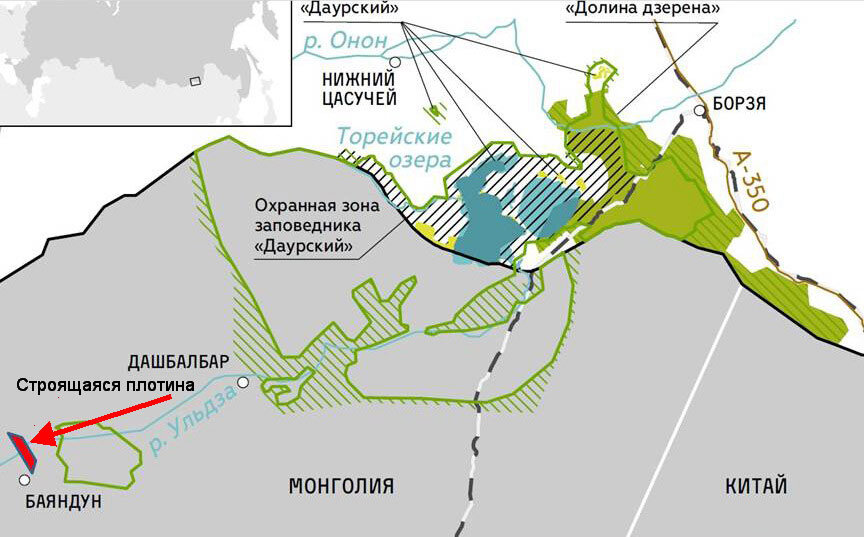 Плотина на Ульдзе – угроза Тореям