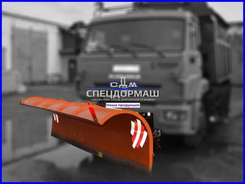 Фото взято с сайта https://www.pkf-sdm.com