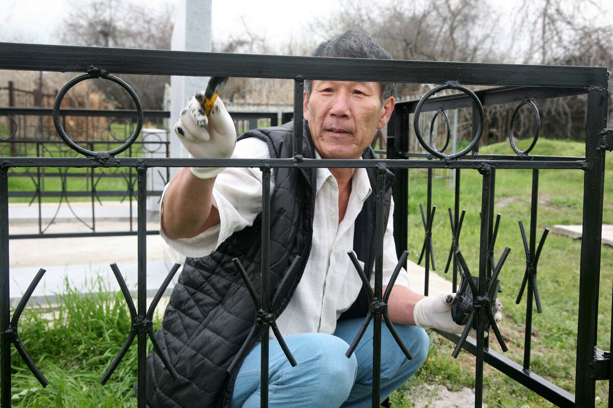 Корейский родительский день