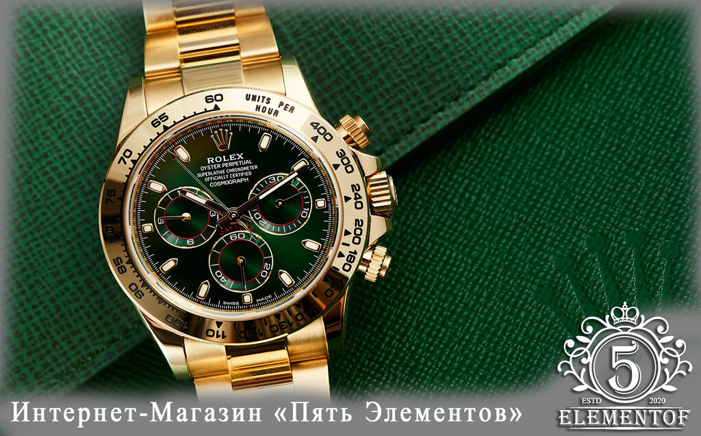 Часы ролекс механизм. Механизм Rolex. Часы полет ролекс. Ролекс механизм виду. Rolex механизм оригинальный.