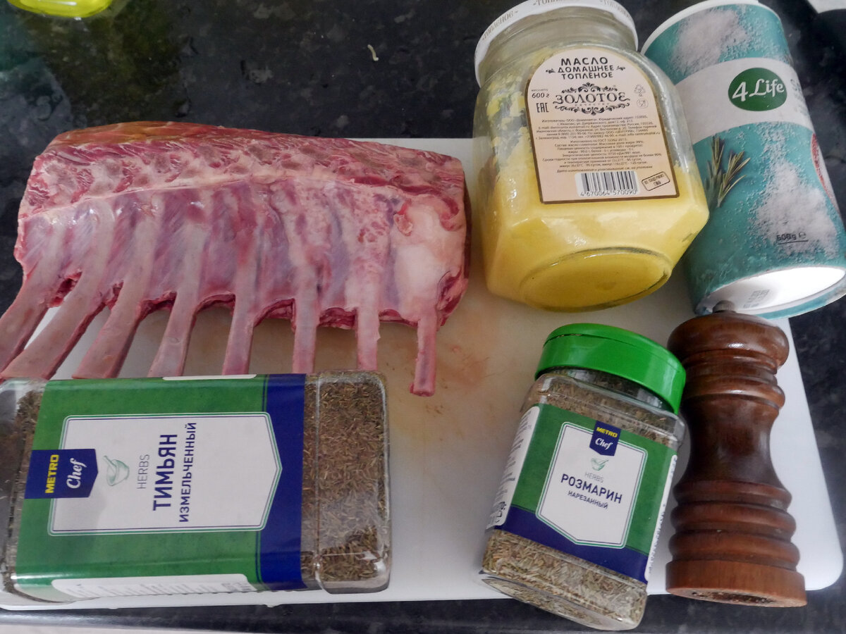 Все, что нужно для лучшего вкуса.