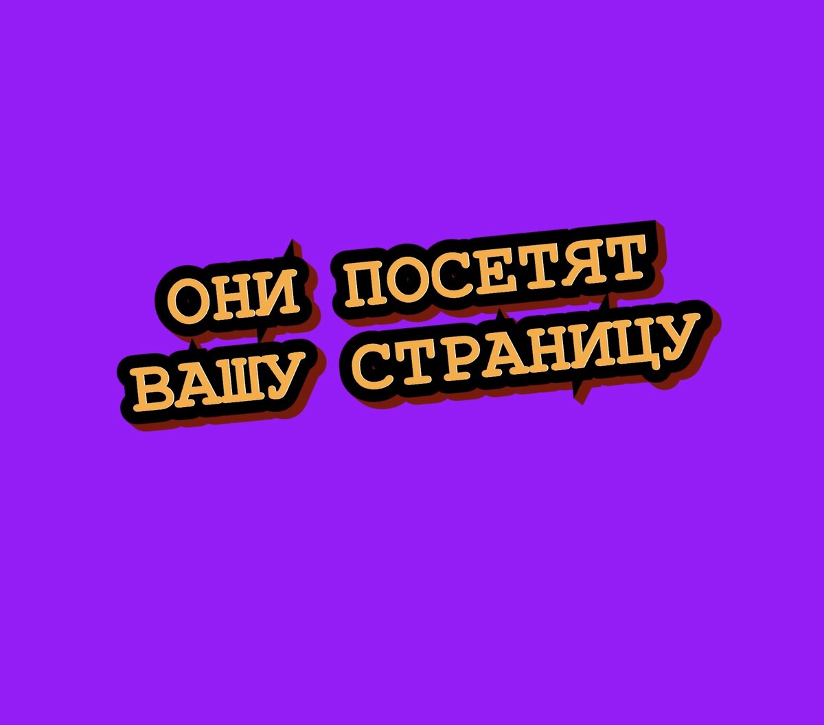 Автор: AntonProDolgi
