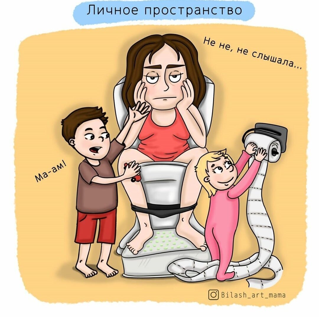 Конверт для денег 