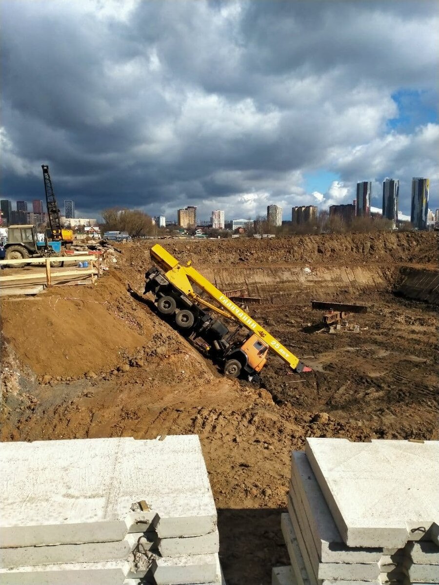 Уснул. Упал.
