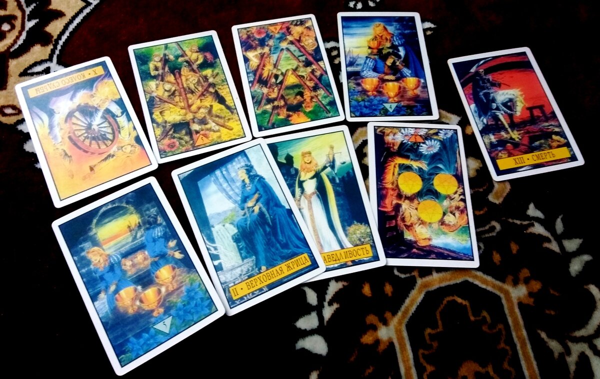 Таро-расклад для Водолея на неделю