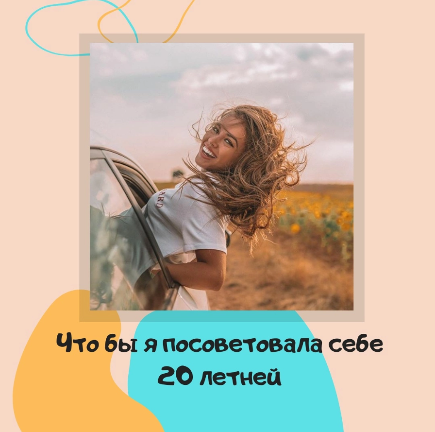 https://www.instagram.com/hranitelniza_secretov/