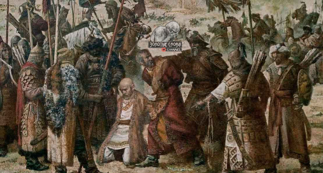 Тамерлан, цитаты, высказывания, мысли и афоризмы жестокого и величайшего завоевателя Мира