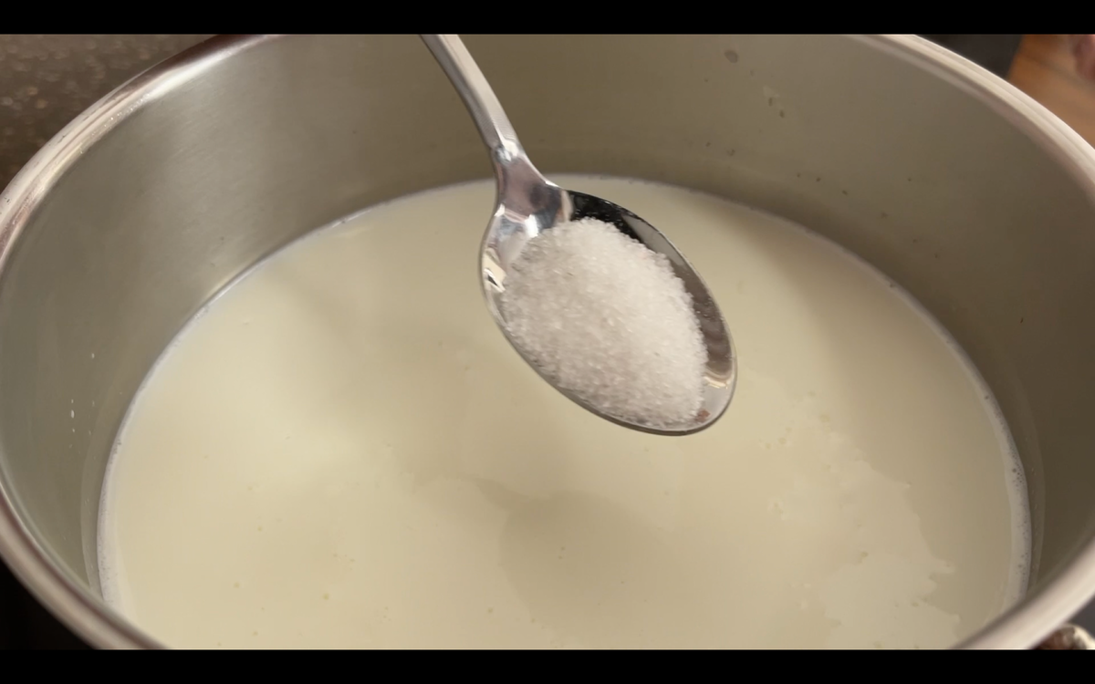 Добавить соль