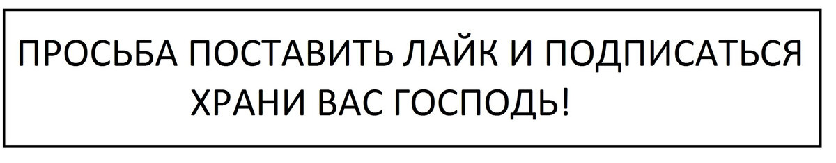 Почему нужно закапывать волосы и ногти?