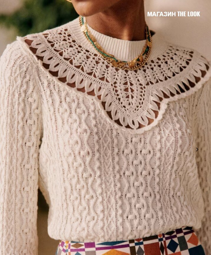 Джемпер Alessandro