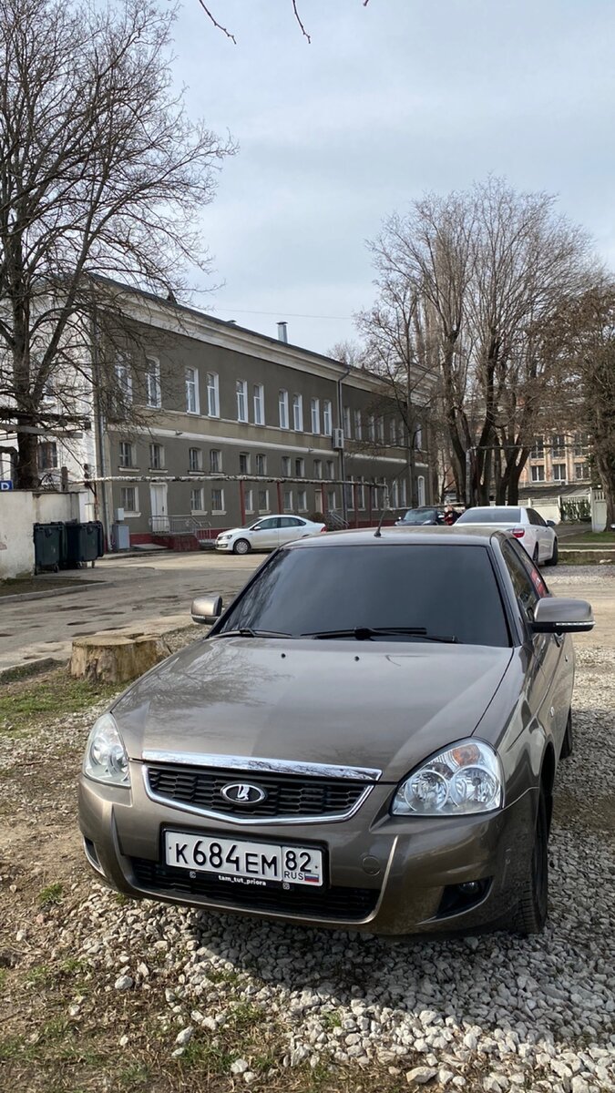 #авто #технологии #финансы #стиль #спорт #наука #культура #путешествия #кино 