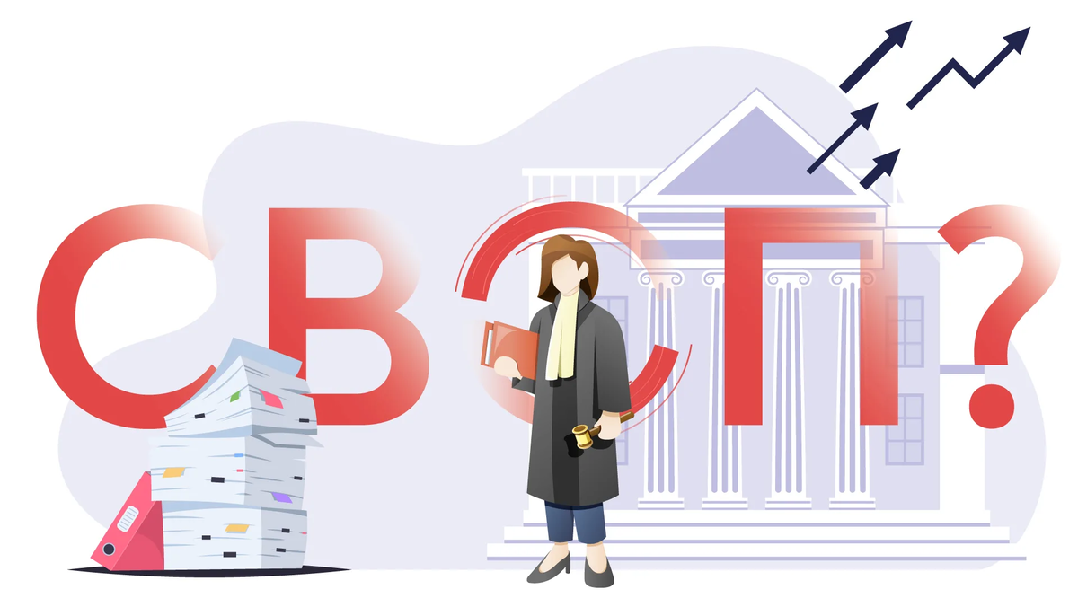 Источник картинки - https://clck.ru/ejpZJ