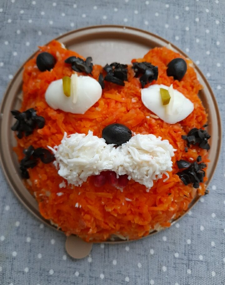 Н
